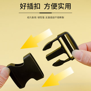 Thickened mother-child buckle plastic buckle schoolbag buckle ring accessories waist bag buckle backpack strap backpack buckle clasp adjustment buckle