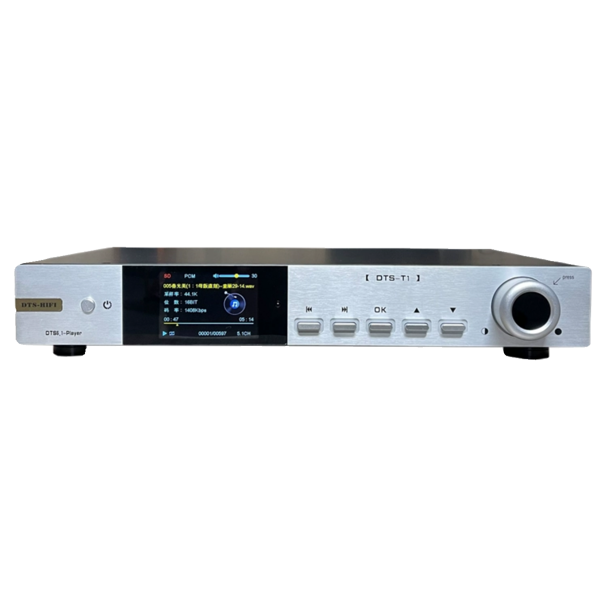 5.1声道HIFI播放器3颗ES9038解码芯片DSD及多种音源HDMI音频解码 - 图3