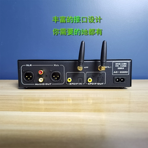 Жесткий диск u Диск трансляция неразрушающая приложение DSD -плеера Полное формат Bluetooth 5.1ldac Dual 9038 Декодирование