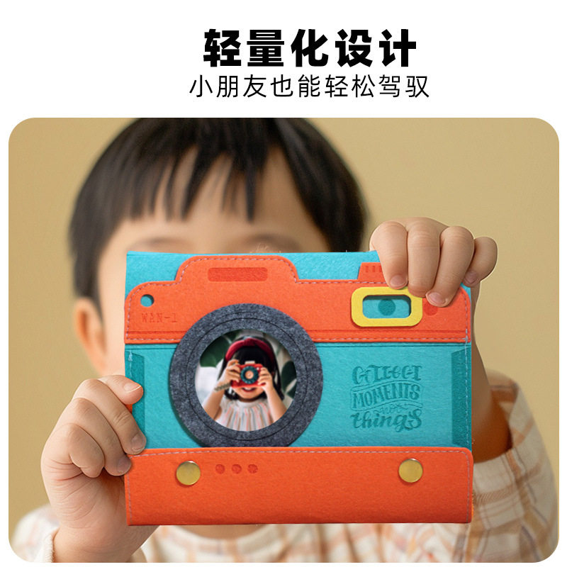 旅行复古相机手账集章本学生旅游打卡印章收集文创活页,淘宝优惠券,粉丝福利购,淘宝优惠卷