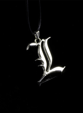 死亡笔记L项链动漫迷夜神月同款二次元日系简约时尚配饰