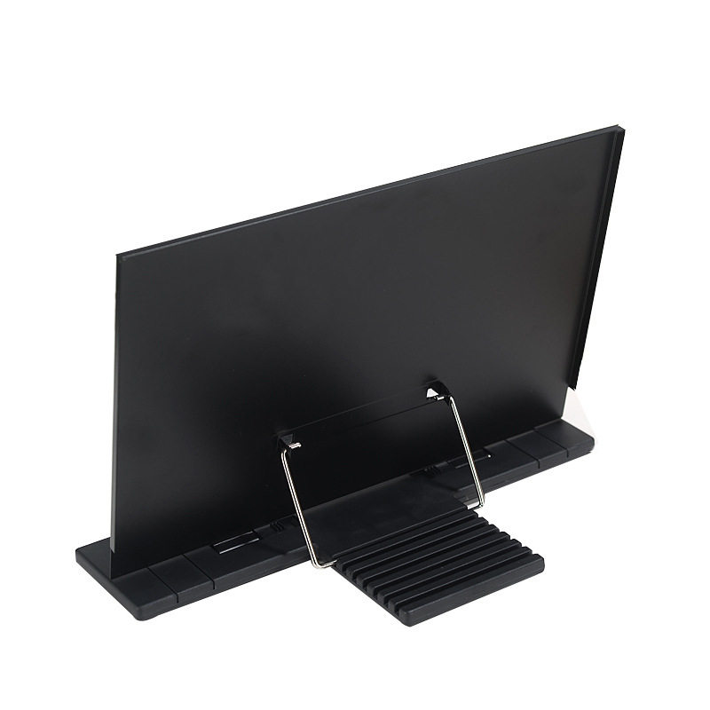 学生文具创意款金属可调阅读架黑色看书架读书架,淘宝优惠券,粉丝福利购,淘宝优惠卷