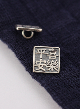 纯银扣头手工编绳收尾扣diy配件