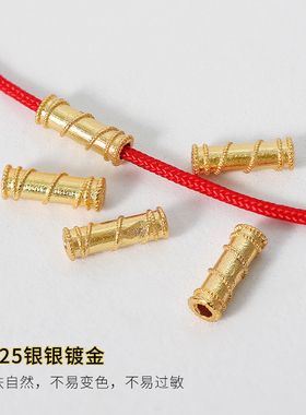 纯银银圆管diy项链编织空心直管