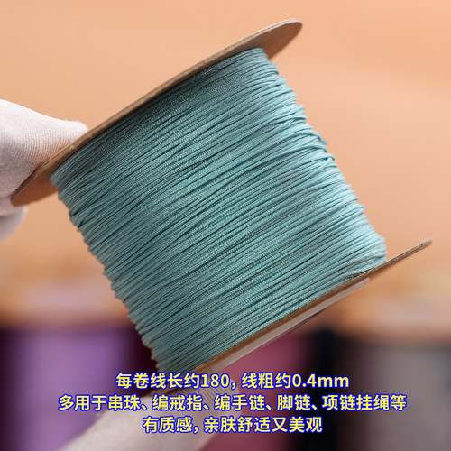 极细71号台湾玉线0.4mm手工编织手链珠子diy 手工串珠线无弹力 - 图0