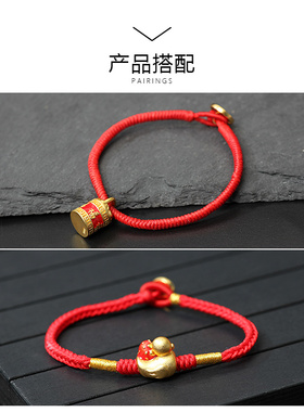 手链挂坠diy越南沙金转运珠