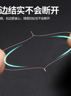不锈钢串珠针开口超细米珠专用针