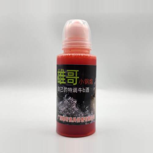 雄哥饵料药酒黑坑小药红色黄色小钢炮蜂冬诱甜薯诱果酸诱黑坑鱼饵 - 图2