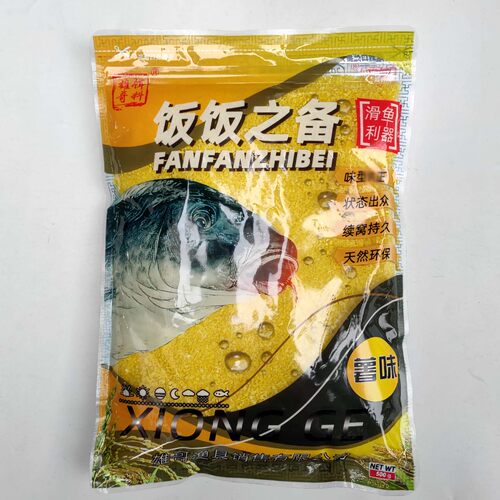 柳州雄哥饵料 鱼饵饭饭之备薯香奶香 米饭饵黑坑鱼饵台钓鱼食滑口 - 图3