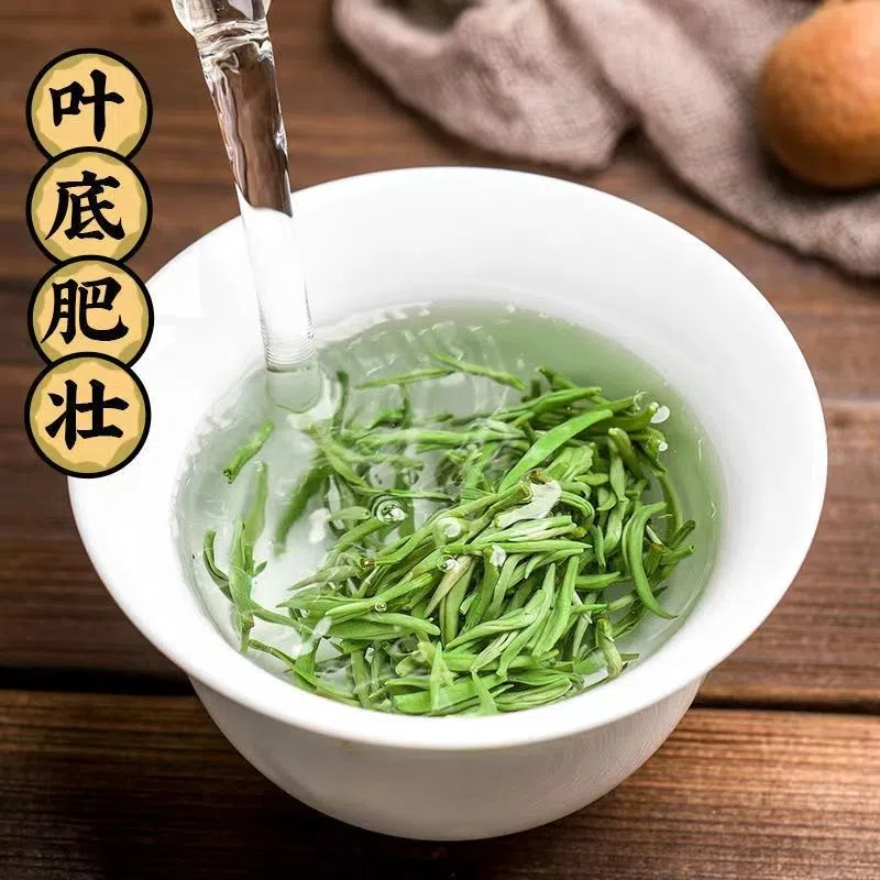 碧螺春茶叶绿茶2023新茶浓香型特级正宗明前嫩芽散装毛尖春茶包邮