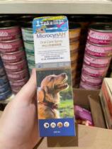 American MICROCYNAH Pet God Fairy Oral Care Spray Dogs Kitty Clean to Tooth Scale Dental Calculus