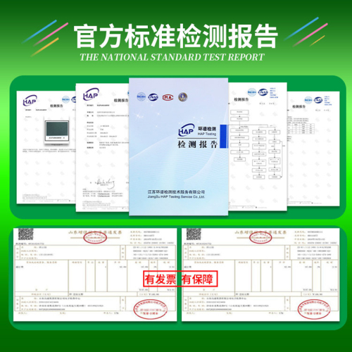 室外滑梯地垫儿童游乐场健身房幼儿园公园户外运动橡胶砖地板胶垫