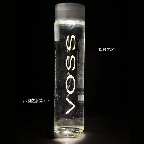 挪威VOSS芙丝进口含气矿泉水375ml*24瓶玻璃瓶天然气泡水 - 图1