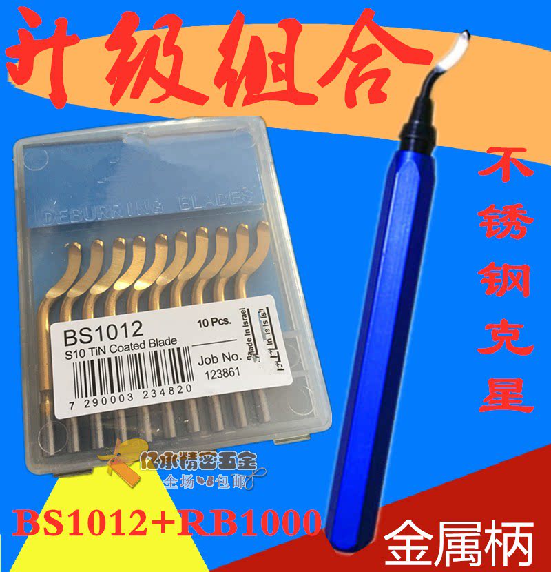 图3