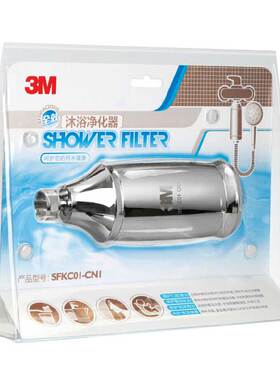 3M除氯花洒洗澡净化器