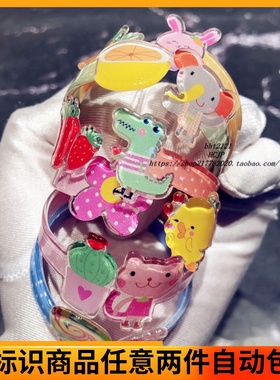 儿童手镯亚克力卡通兔子彩色波点