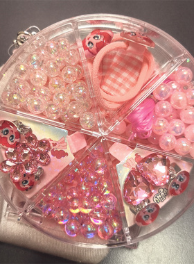 小马宝莉手工DIY包包套盒串珠链