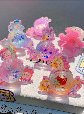 女孩卡通水果旋转流沙开口戒指