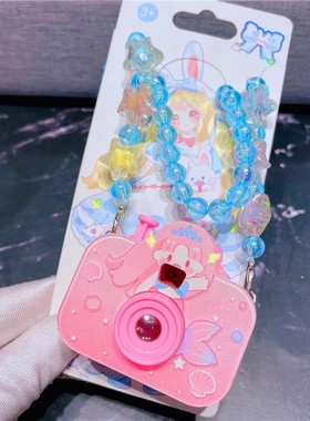 女童投影仪相机美人鱼项链玩具