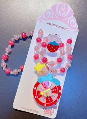 儿童可爱卡通闪光项链女童宝宝彩色旋转带灯颈链独角兽礼物配饰