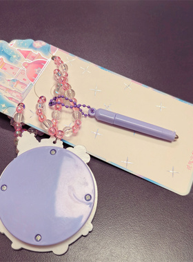 卡皮巴拉解压磁吸钢珠画板项链