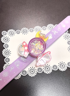 儿童流沙旋转啪啪圈可爱兔子卡通亮片手环女孩创意玩具礼物手镯