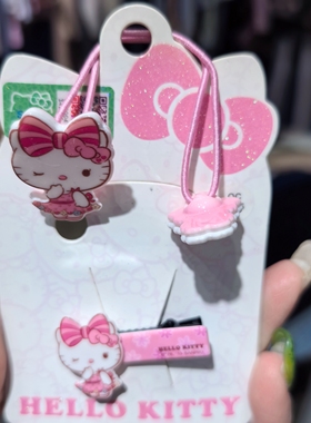 儿童可爱kt猫发夹头绳套装女童宝宝三丽鸥边夹皮筋凯蒂猫学生头饰