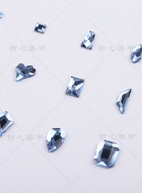 清仓100颗美甲光透蓝平底异形钻