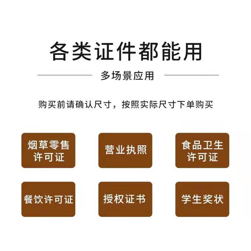 增值电信业务经营许可证EDI网路文化文网文演出广播电视节目年审 - 图1