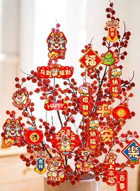 2026马年新年小红灯笼挂饰盆栽