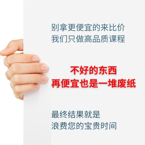 缝纫机使用维修技术视频教程包平缝机教学培训资料操作平车自学 - 图3
