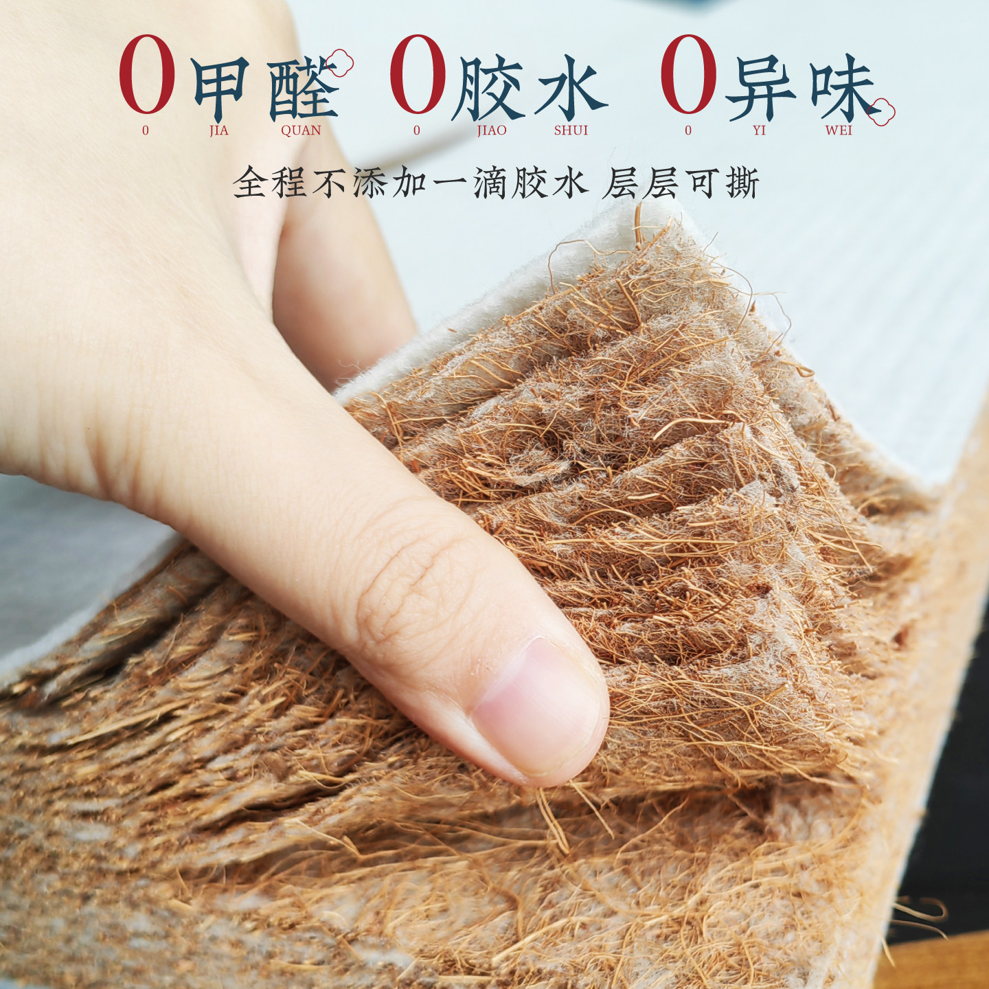 New Chinese style bay window mat window sill mat customization