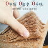 New Chinese style bay window mat window sill mat customization
