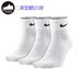 Giày đế bệt nam NIKE ba đôi vớ thể thao thông thường SX7677-010-100 - Vớ thể thao vớ dài Vớ thể thao