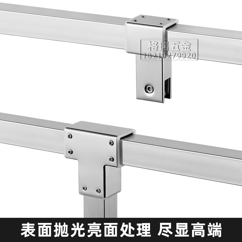 淋浴房304不锈钢方管连接件玻璃夹吊夹弯头亮光黑色法兰座接头 - 图0