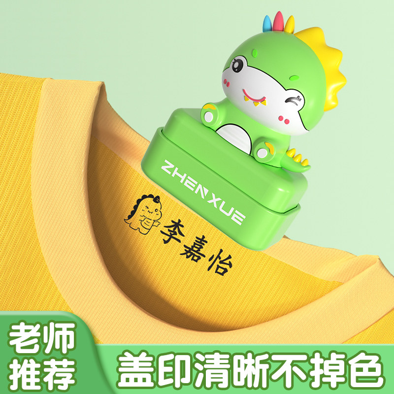 图5