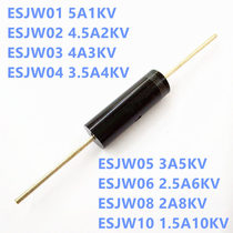 High voltage commutating diode ESJW02 large current 4 5A2kV150nS X-ray machine power supply ESJW04ESJW01