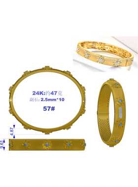 金丝缕手镯石膏模具网红石膏模具