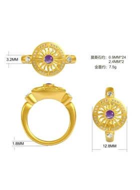 新款太阳花戒指石膏模具打金银实用