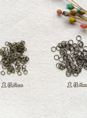 链条金属复古手工书材料配件