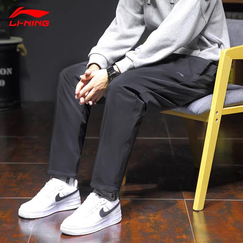 李宁棉裤男运动裤男加厚2025冬季新款保暖夹棉直筒冲锋加绒裤子男,淘宝优惠券,粉丝福利购,淘宝优惠卷