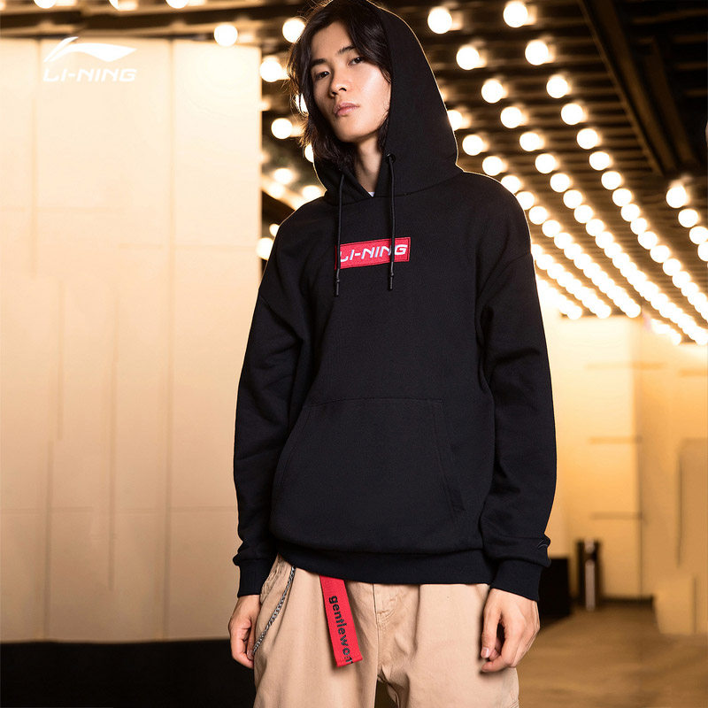 中国李宁男2020秋冬明星运动服卫衣 金冠体育用品运动卫衣/套头衫