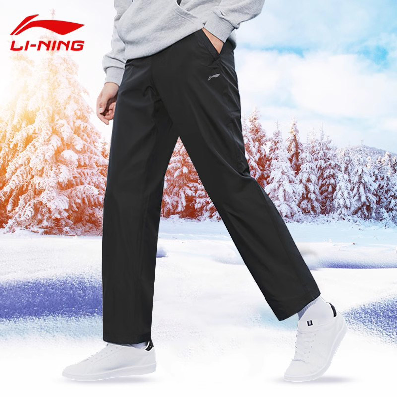 李宁棉裤男加棉加厚2025冬季新款直筒保暖防泼水防风休闲运动裤子,淘宝优惠券,粉丝福利购,淘宝优惠卷