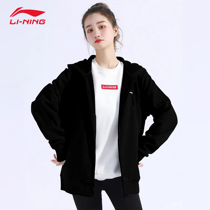 李宁运动服外套女款连帽开衫卫衣春秋款防风加绒大码宽松休闲上衣,淘宝优惠券,粉丝福利购,淘宝优惠卷
