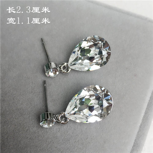 白水滴超闪水晶耳环白色耳坠锆石吊坠耳饰水钻纯白耳钉婚纱0148 - 图1