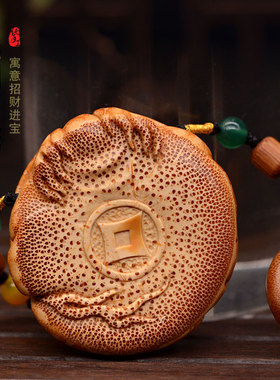 张念超四大名蟾扁蟾把玩雕件招财