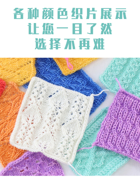 南瓜团中粗毛线棉线十刻2023棉线