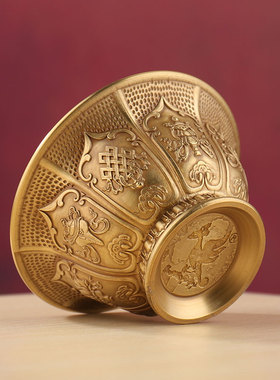 黄铜水碗八吉祥办公随身杯摆件