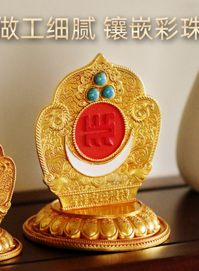 藏式吉祥桌面铜鎏金摆件民族风