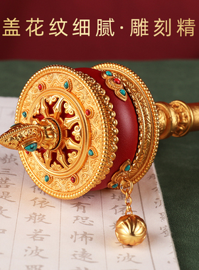 手摇转动轮铜镀金加厚桌面摆件